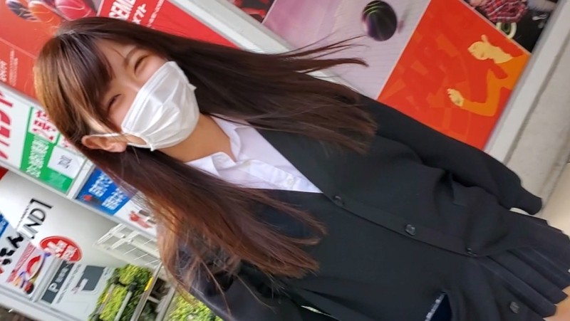 FC2-PPV-2071025] Watch Online, , "Aren't you going to do it with ...